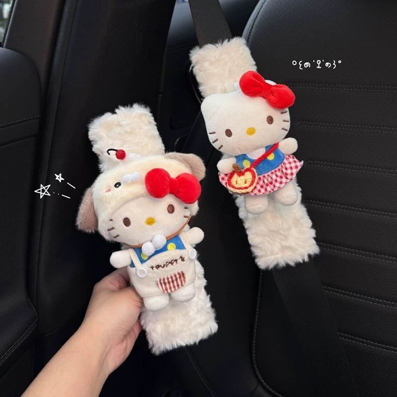 Swing Seat Belt - Anime Sanrio Hello Kitty Car Seat