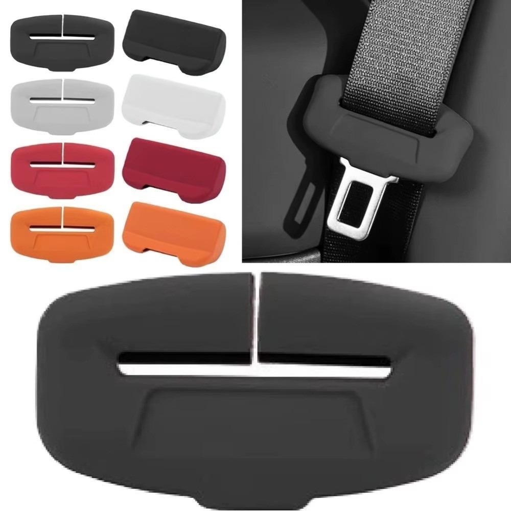 Swing Seat Belt - 4Pcs New Soft Silicone Anti-Collision Case