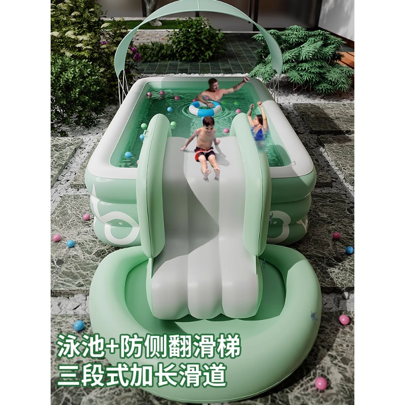 Kids Outdoor Furniture Set - Inflatable Swimming Pool Family Kids Baby