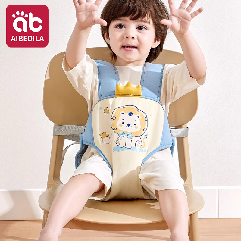 Universal Baby Dining Chair Sa – обзор и цена Swing Seat Belt