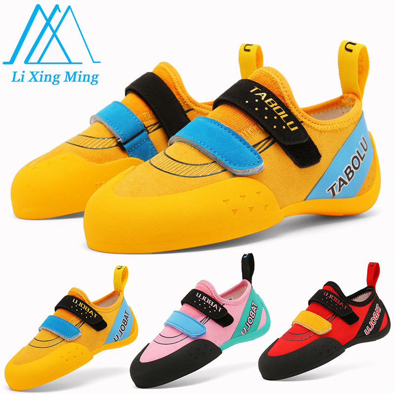 Rock-Climbing Shoes Boys Girls – обзор и цена Kids Outdoor Climbing Structure
