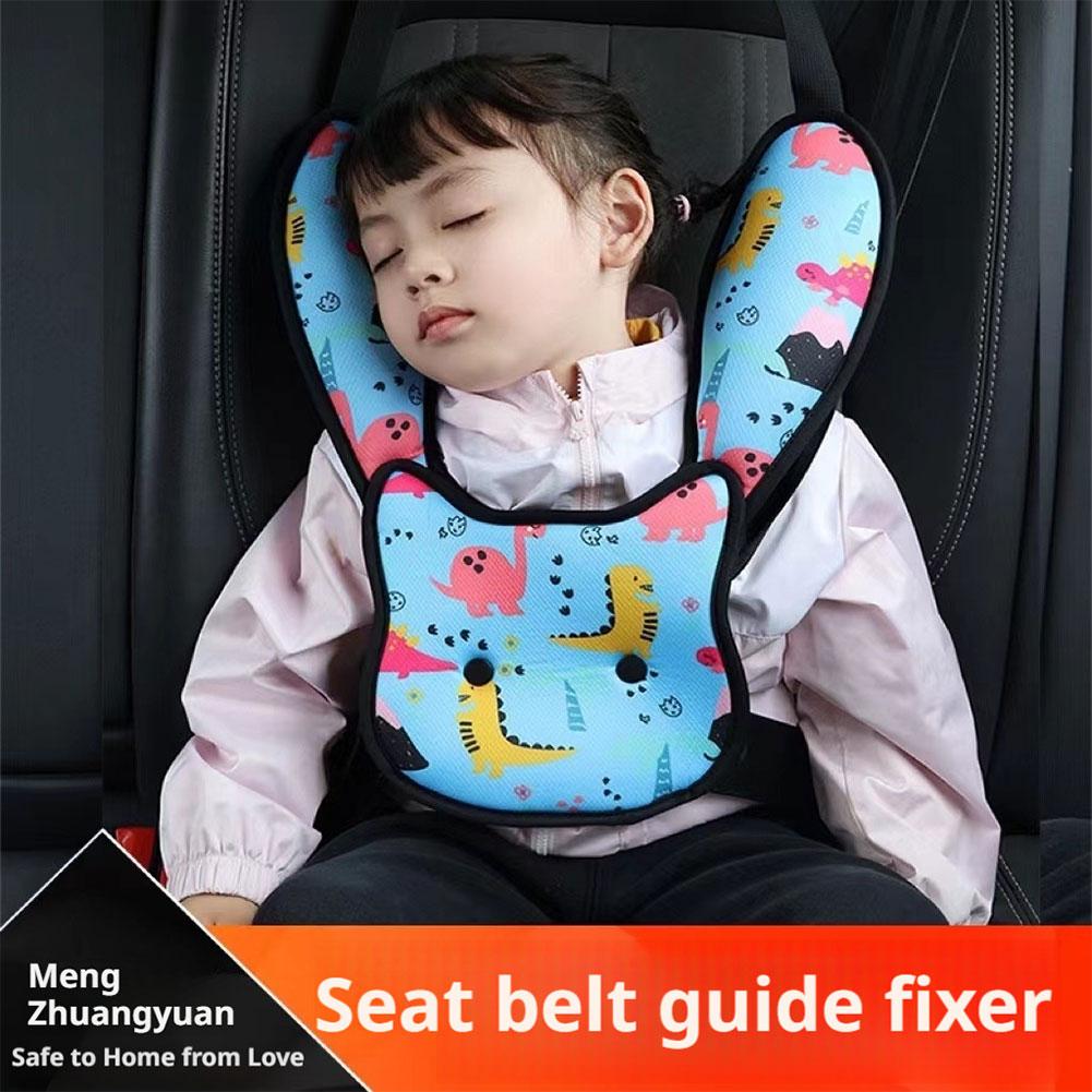 1Set Cute Cartoon Print Car Se – обзор и цена Swing Seat Belt