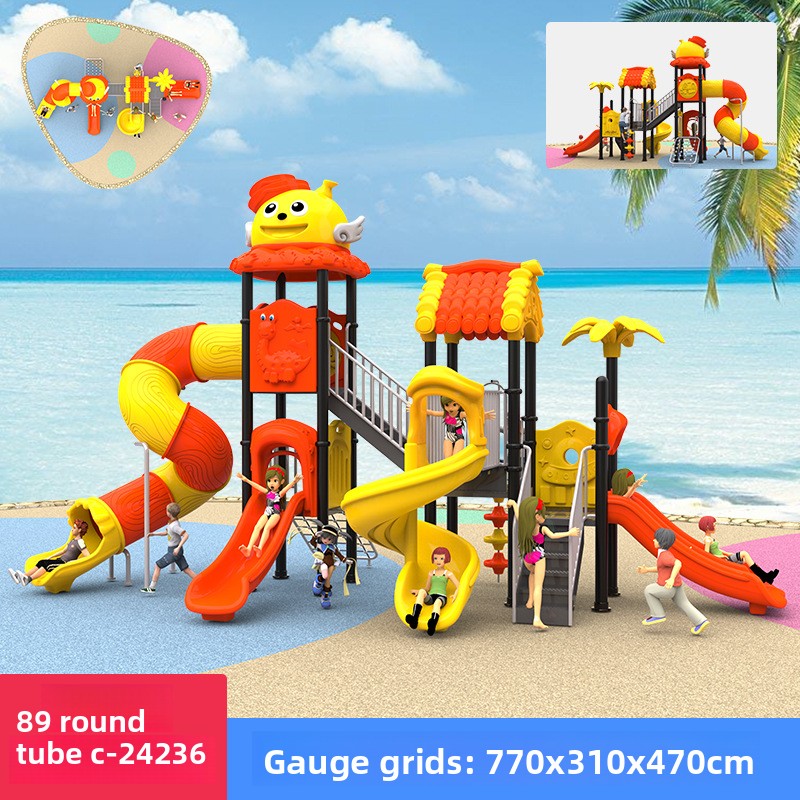 Factory Commercial Small Toddl – обзор и цена Kids Outdoor Swing Set With Slide