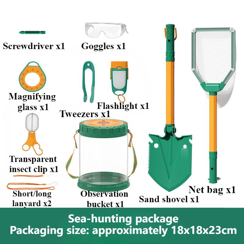 Catch The Sea Set Kids Toys Be – обзор и цена Bug Catching Kit