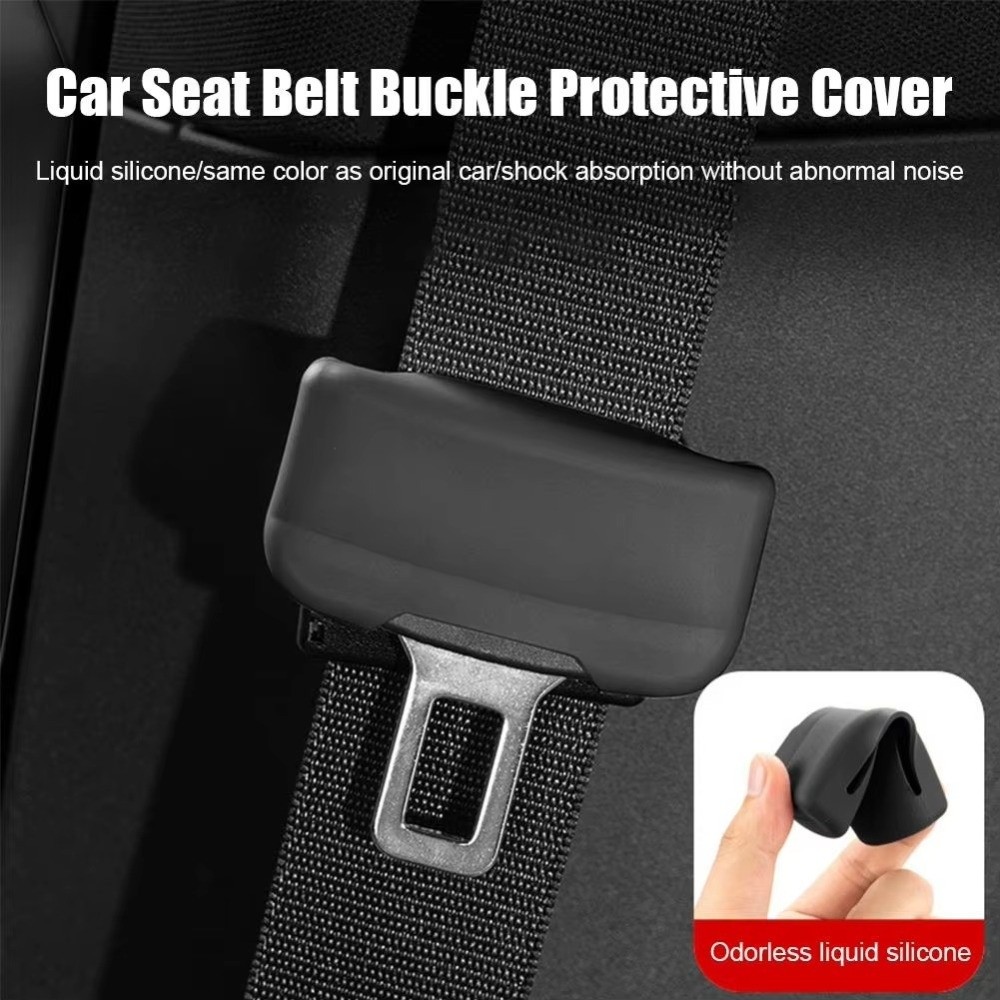 4Pcs New Soft Silicone Anti-Co – обзор и цена Swing Seat Belt