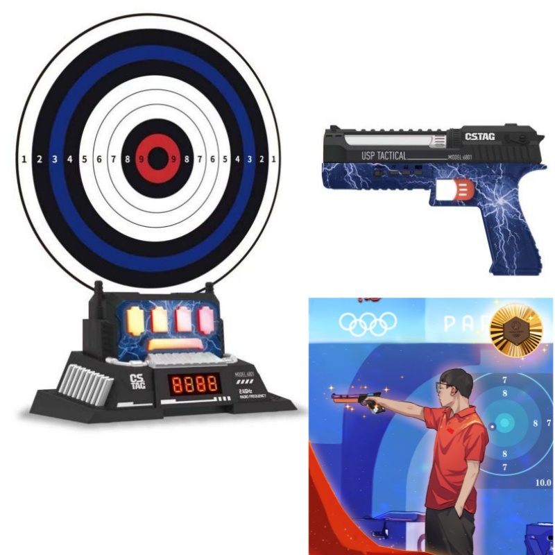 CSTAG AI Target Shooting Compe – обзор и цена Kids Outdoor Set