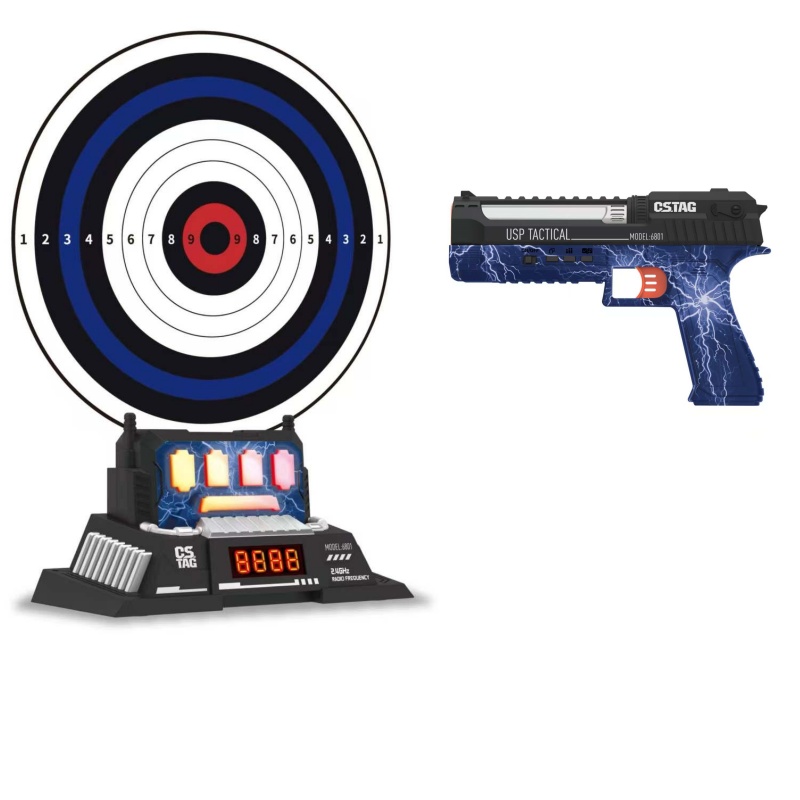 CSTAG AI Target Shooting Compe – обзор и цена Kids Outdoor Set