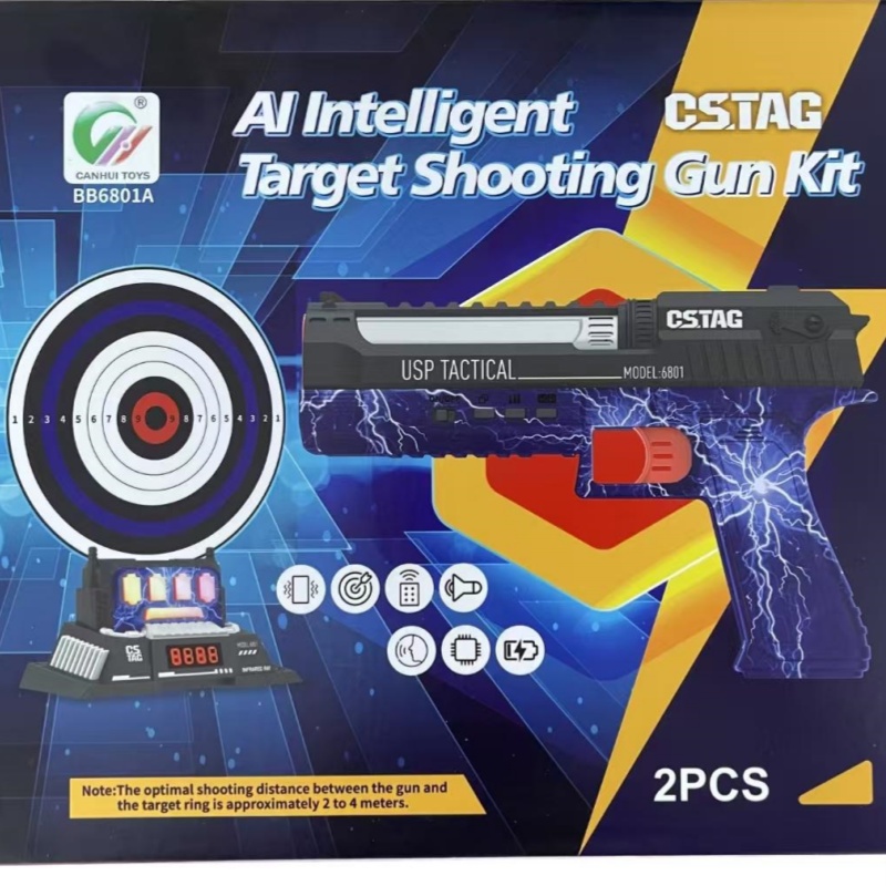 CSTAG AI Target Shooting Compe – обзор и цена Kids Outdoor Set