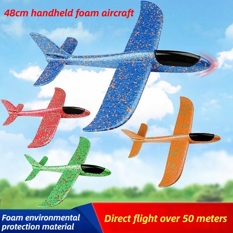 48cm Large Foam Airplane Child – обзор и цена Kids Outdoor Set