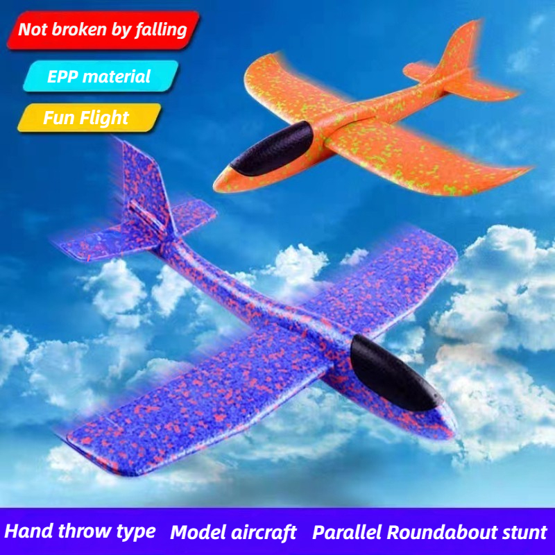 48cm Large Foam Airplane Child – обзор и цена Kids Outdoor Set