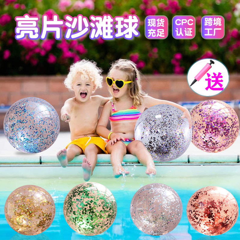 Inflatable Transparent Sequin  – обзор и цена Kids Outdoor Dome
