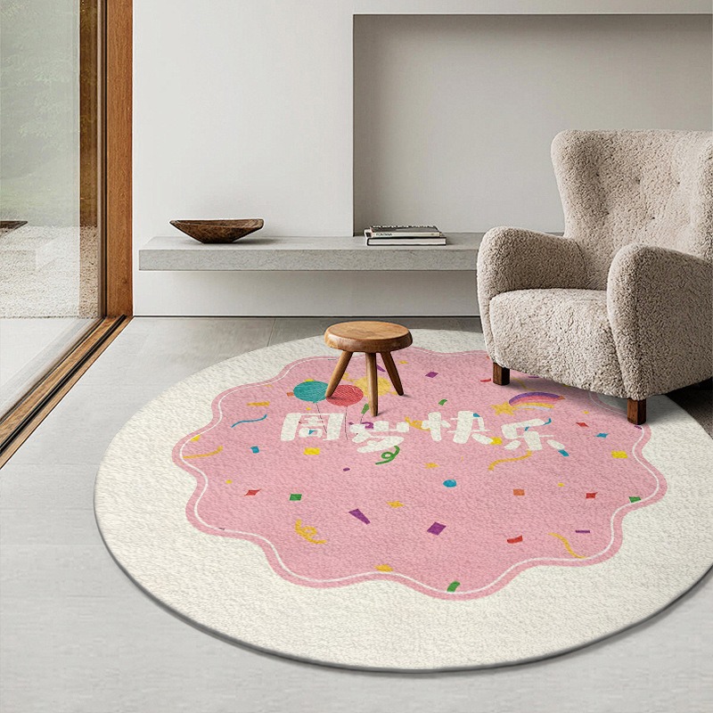 Round Rug Animal Print Cartoon – обзор и цена Kids Outdoor Chair And Table