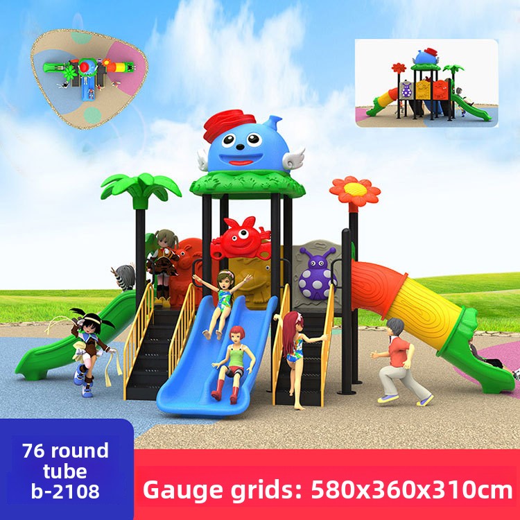 Factory Commercial Small Toddl – обзор и цена Kids Outdoor Swing Set With Slide