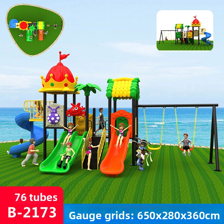 Factory Commercial Small Toddl – обзор и цена Kids Outdoor Swing Set With Slide