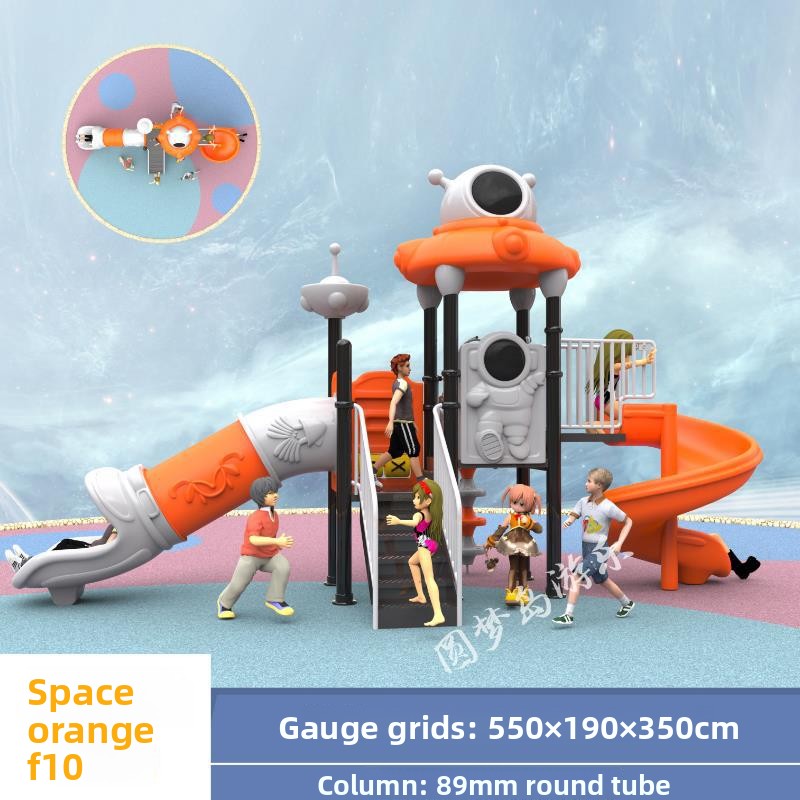 Factory Commercial Small Toddl – обзор и цена Kids Outdoor Swing Set With Slide