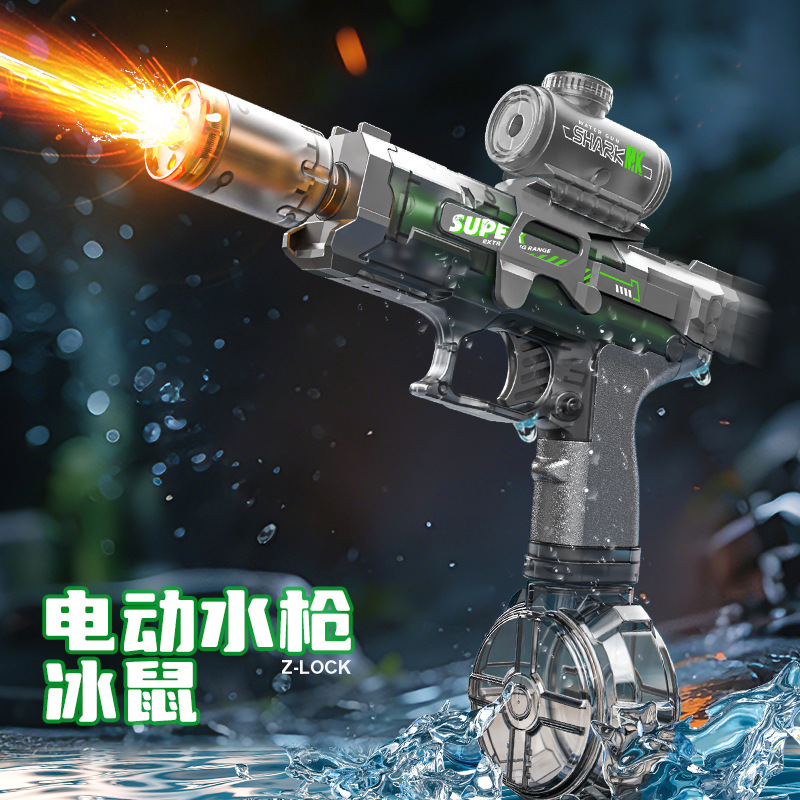 Outdoor summer hot toys, elect – обзор и цена Water Gun Soaker