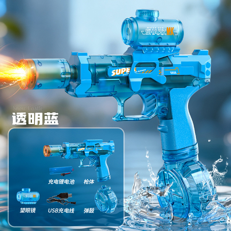 Outdoor summer hot toys, elect – обзор и цена Water Gun Soaker