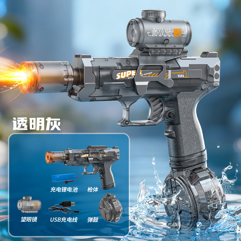 Outdoor summer hot toys, elect – обзор и цена Water Gun Soaker