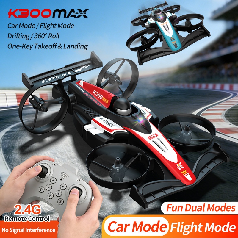 K300MAX Remote Control  Car Du – обзор и цена Kids Outdoor Electric Car