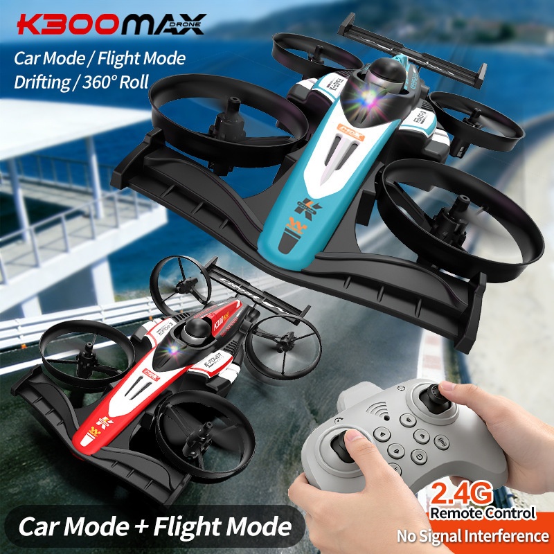 K300MAX Remote Control  Car Du – обзор и цена Kids Outdoor Electric Car