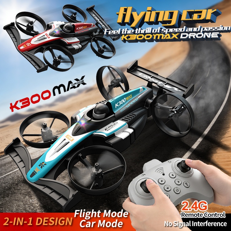 K300MAX Remote Control  Car Du – обзор и цена Kids Outdoor Electric Car