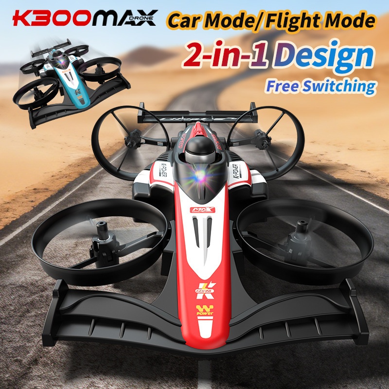 K300MAX Remote Control  Car Du – обзор и цена Kids Outdoor Electric Car