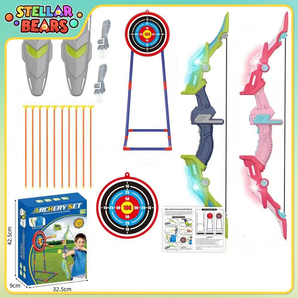 Bows and Arrow Sets with Verti – обзор и цена Kids Outdoor Archery Set