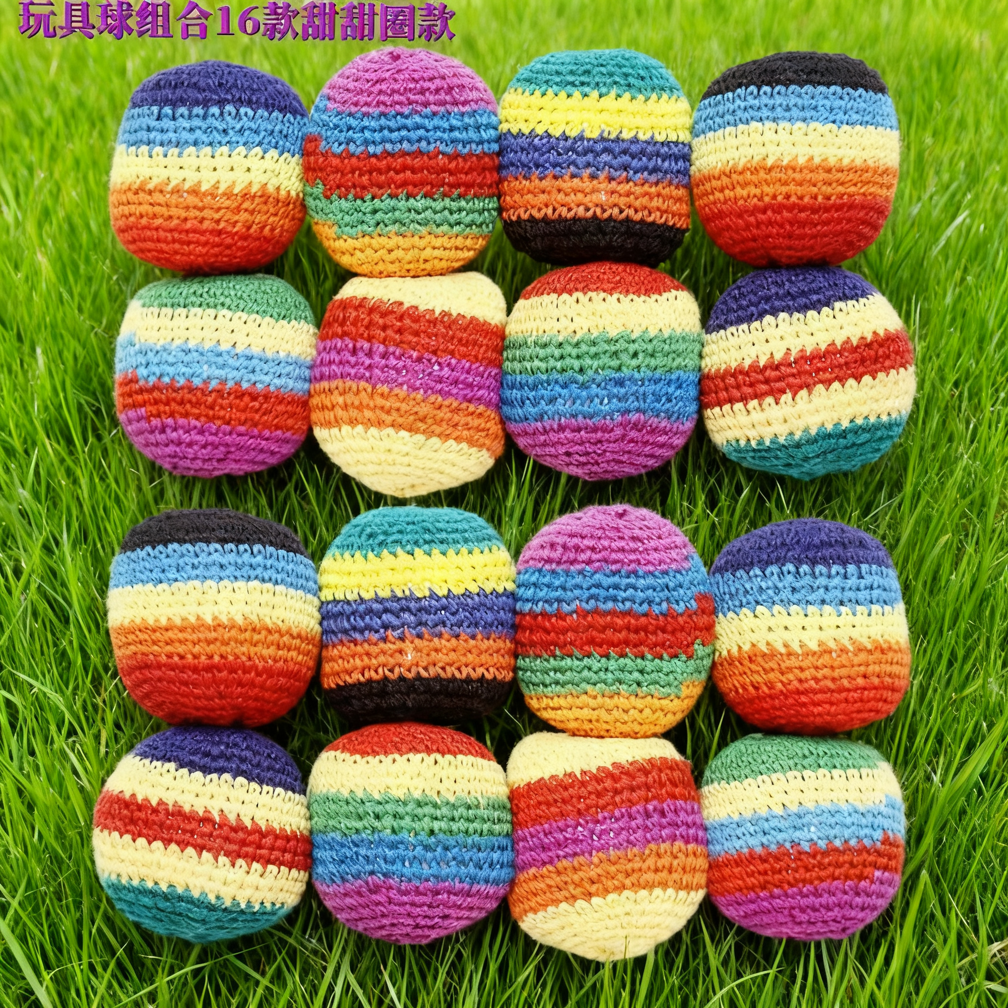 Handmade Footbag 1/3/6/9/12pc  – обзор и цена Kids Outdoor Climbing Structure