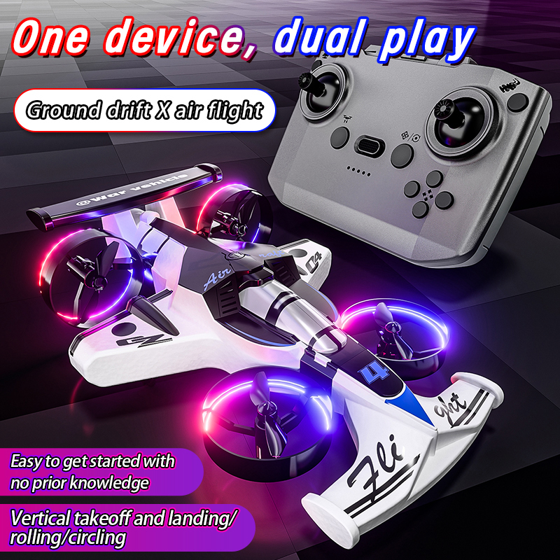 2in1 Mini Drone Air-Ground Fly – обзор и цена Kids Outdoor Electric Car