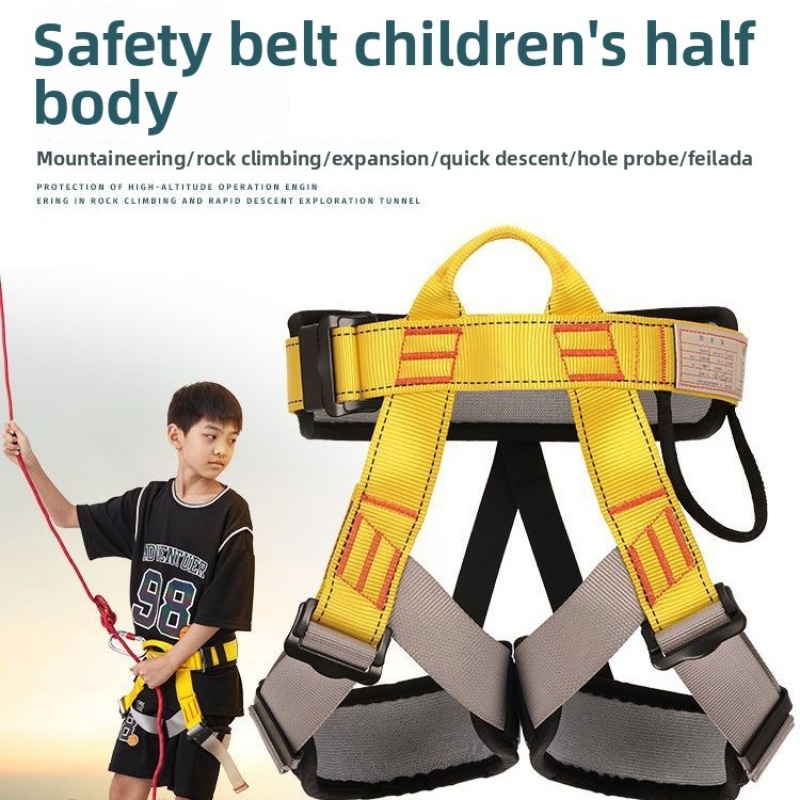 Children Outdoor Harness Sport – обзор и цена Kids Outdoor Climbing Structure