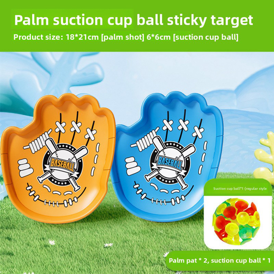 ChildrenToy 's Sticky Target B – обзор и цена Kids Outdoor Dome