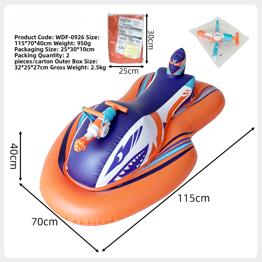Inflatable Jet Ski with Water  – обзор и цена Water Gun Soaker