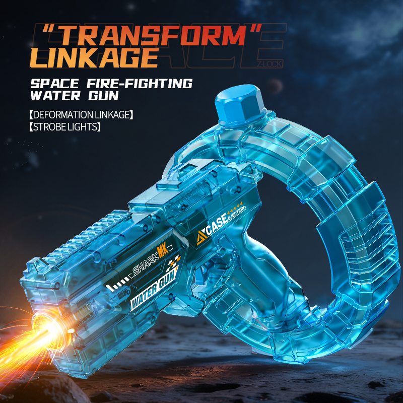 Auto Electric Water Gun LED Fl – обзор и цена Water Gun Soaker